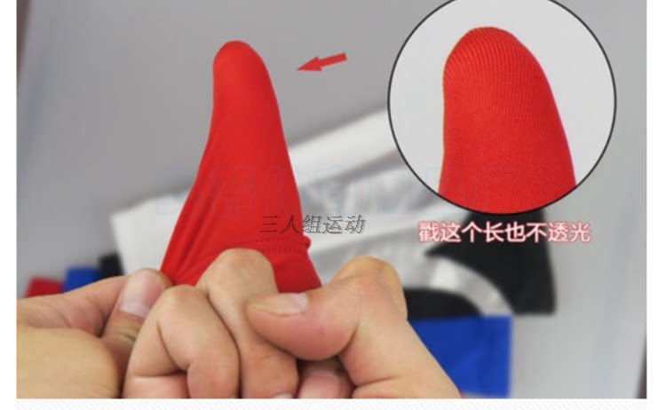 Protection sport - Ref 583748 Image 15