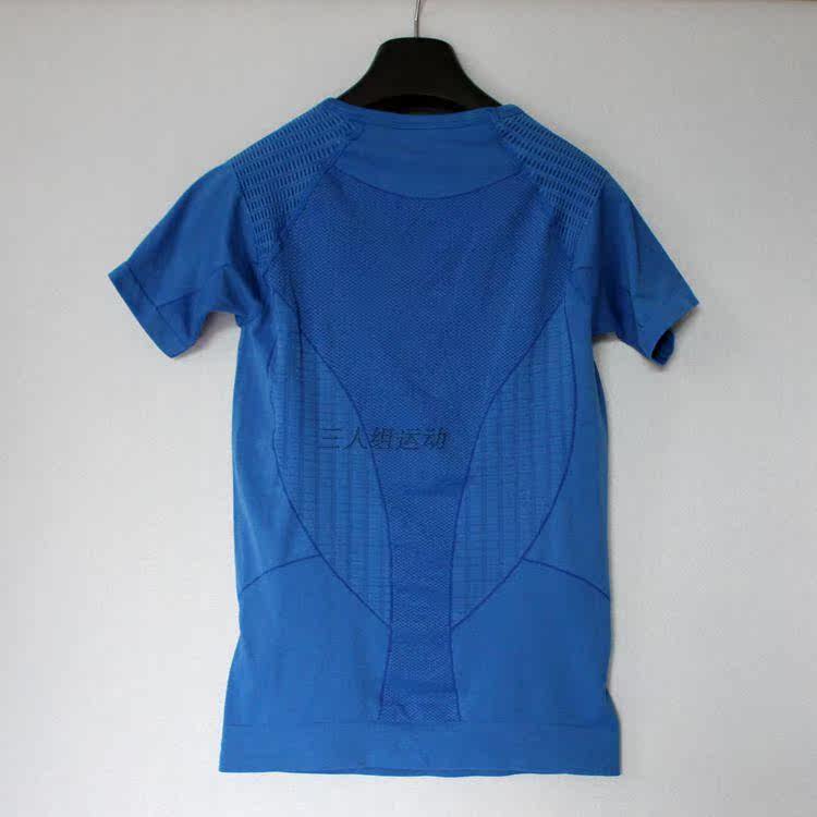 Vêtement fitness homme CRIVIT - Ref 611166 Image 15