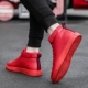 Mùa thu phiên bản Hàn Quốc của xu hướng giày cao cổ giày nam hoang dã Xã hội giày nam màu đỏ giày cao cấp giày cao cổ quân đội