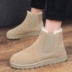 Giày cao cổ nam đế xuồng cao cổ nam mùa đông giầy chelsea boot nam