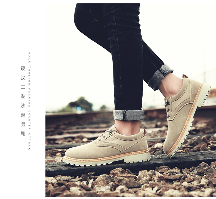 Giày bốt nam phiên bản Hàn Quốc của xu hướng giày bốt retro giày công cụ lớn dành cho giới trẻ sinh viên thấp để giúp ủng thủy triều giầy lười nam hàng hiệu