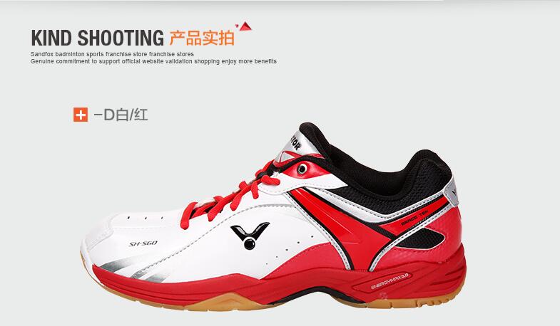 Giày cầu lông chiến thắng chính hãng của VICTOR Giày nam SH-S60 Giày nam và nữ chống mòn 47% doanh số bán hàng trên toàn quốc giày thể thao bitis nữ