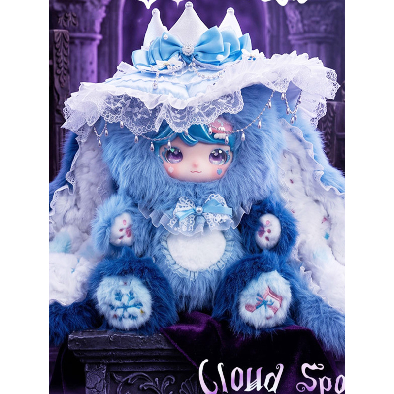Authentic Luxi Luoxier Yunrong Fantasy Journey 900% Body Plush Blind Box Large Doll Toy Girl's Birthday Gift
