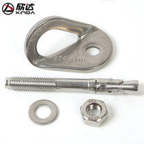 Rock climbing nail expansion nail stainless steel Xinda hanging chip rock pit nail equipment outdoor caving fixed point
