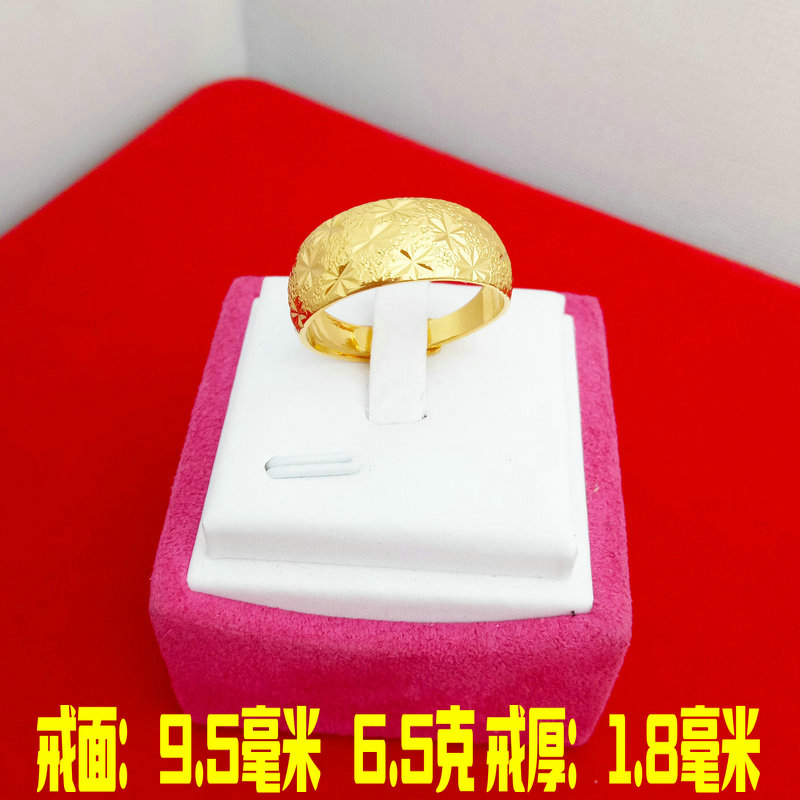 Việt Nam Shajin Twist Ring cho nam và nữ trong một thời gian dài mà không giảm tiền tệ châu Âu giả vàng giả vàng bóng lấp lánh nhẫn mạ vàng - Nhẫn nhẫn nam đẹp