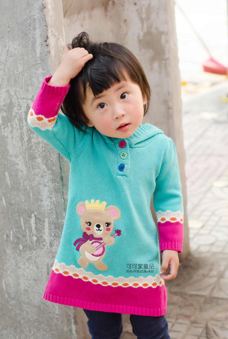 Pull fille - Ref 2105811 Image 11