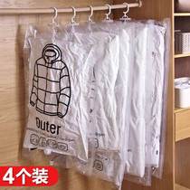 Hanging transparent down jacket Compress bag 4 Pumps Air Vacuum Bag Big clothes clothing Clothing cashier bag