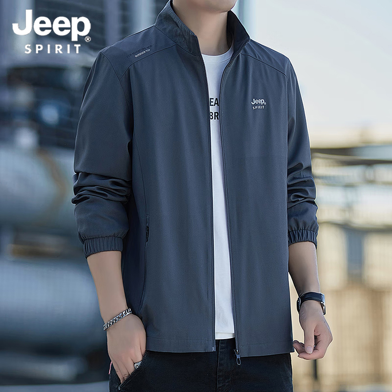 Jeep Casual Jacket Men's 2026 Autumn and Winter New Style Windproof Trendy Outdoor Loose Stand-Up Collar Jacket for Men