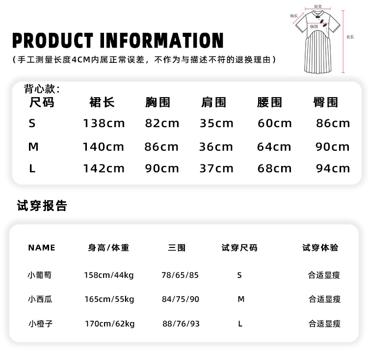 Yang Er Da Meng original National style purple printing halter  Sleeveless cheongsam Dress female New Chinese style stand collar longuette