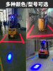 Forklift Warning Boundary Width Safety Area One-Word Red and Blue Linear Limit Laser Reversing Range Spotlight Led