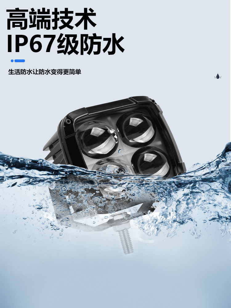 Skylight Gantry Safety Area Laser Blue Infrared Warning Width Work One-Word Boundary Aviation Chandelier