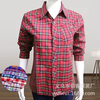 Mùa xuân và mùa hè của phụ nữ trung niên cotton dài tay áo sơ mi kẻ sọc rộng kích thước mẹ tải áo sơ mi cardigan bán buôn - Áo sơ mi mẫu áo công sở đẹp