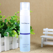 Factory direct sale Mengchan facial rejuvenation energy moisturizing water facial moisturizing essence liquid