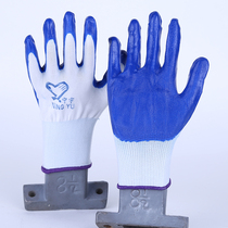 Ningyu labor protection gloves wear-resistant Dingqing gloves PVC dipped gloves working protective gloves hanging rubber gloves