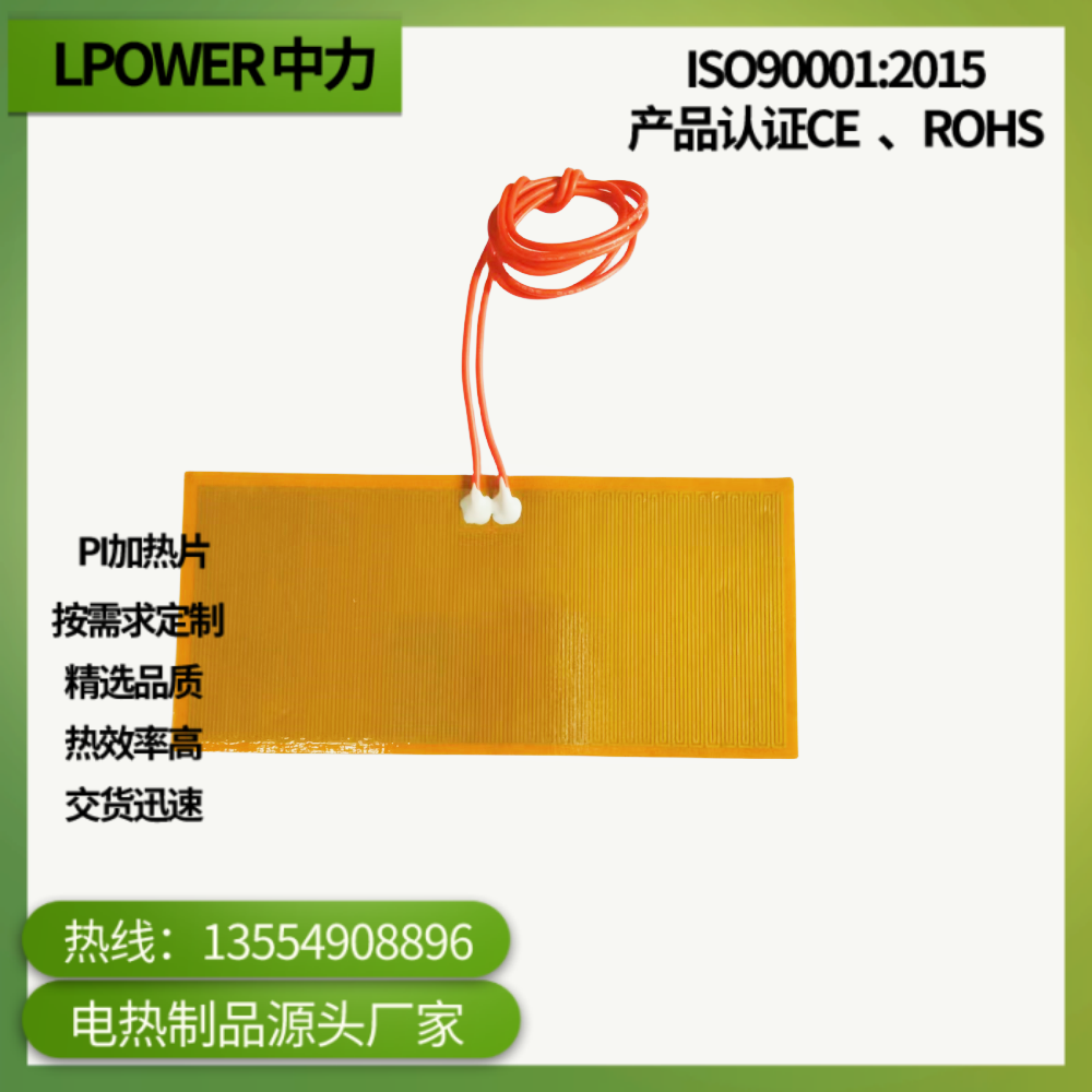 Pi 是 什么 (99) 사진