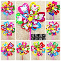 Plastic windmill outdoor activities stalls supply childrens toys kindergarten gifts colorful windmill
