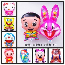 Cartoon balloon stall childrens toys hand-held clip ball holding pole activity kindergarten small gift