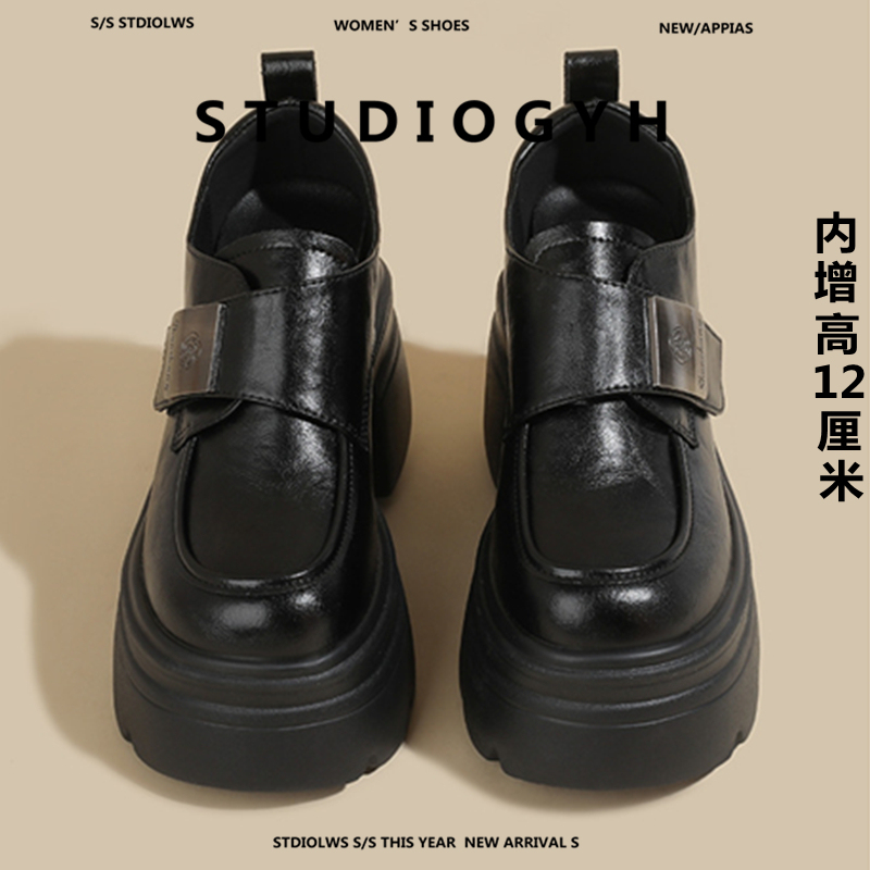 Platform Loafers for Women with Short Height (under 12cm), Spring and Autumn, Waterproof, British Style, Chunky Heel, Thick Sole, Versatile Leather Shoes for Women Platform Loafers for Women with Short Height (under 12cm), Spring and Autumn, Waterproof, British Style, Chunky Heel, Thick Sole, Versatile Leather Shoes for Women