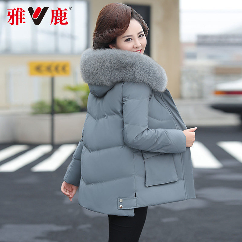 Yalu middle-aged mother down jacket women's short autumn and winter wear 50-year-old middle-aged and elderly people with foreign atmosphere thick white duck down jacket