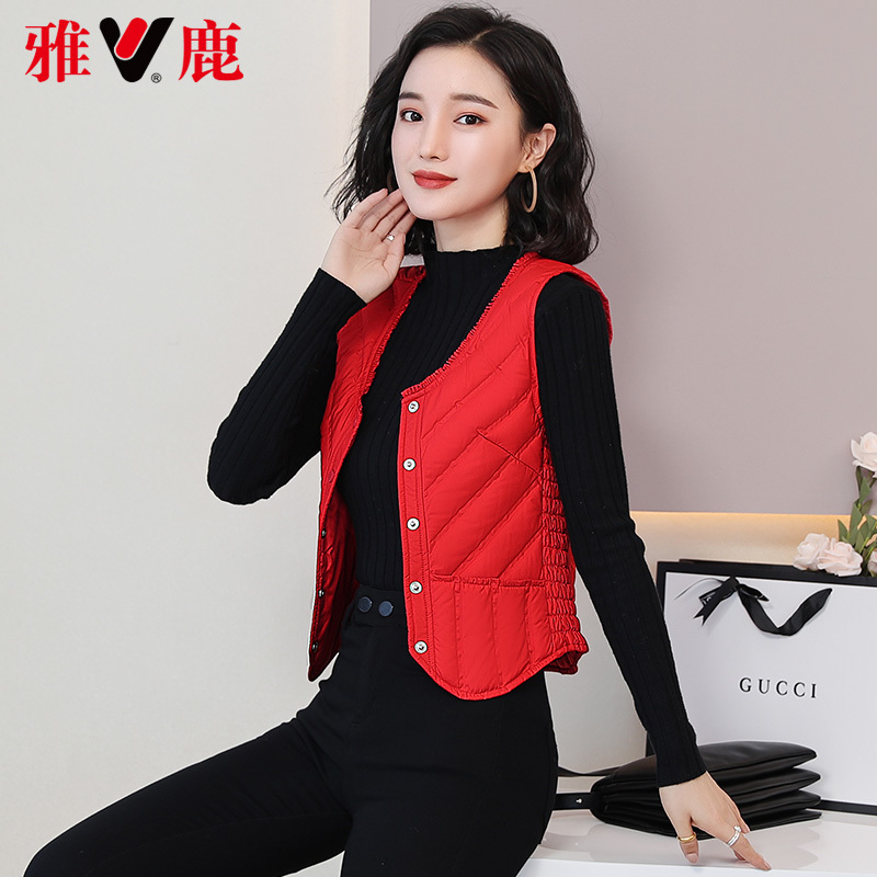 Yalu down Vest for Women, Short, Lightweight, Inner Wear, Warm Vest, Winter Fashion, Slim Fit, White Duck down Vest