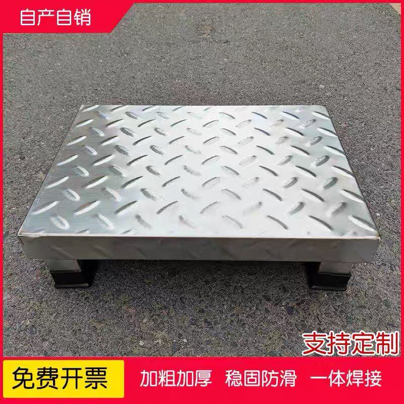 雨欣货架的LOGO