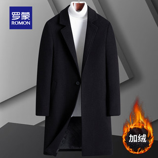 Lomonga-abrigo de lana para hombre, chaqueta cortavientos de lana simple de estilo coreano, color sólido, invierno, 2024