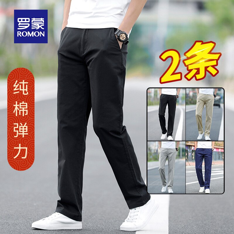 Romon Men's Casual Pants Spring and Summer New Loose Straight Korean Style Trend Youth Fashion Pure Cotton Elastic Long Pants