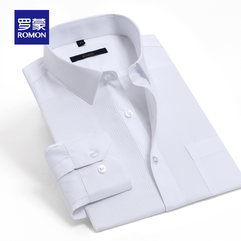 Lomond áo nam dài tay 2020 mùa hè kinh doanh mới bảo hộ lao động chuyên nghiệp xu hướng áo sơ mi trắng cắt áo sơ mi sọc inch.