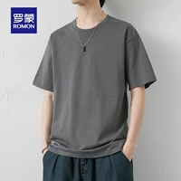 2001 Deep Grey