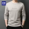 Товары от 罗蒙服饰专卖店