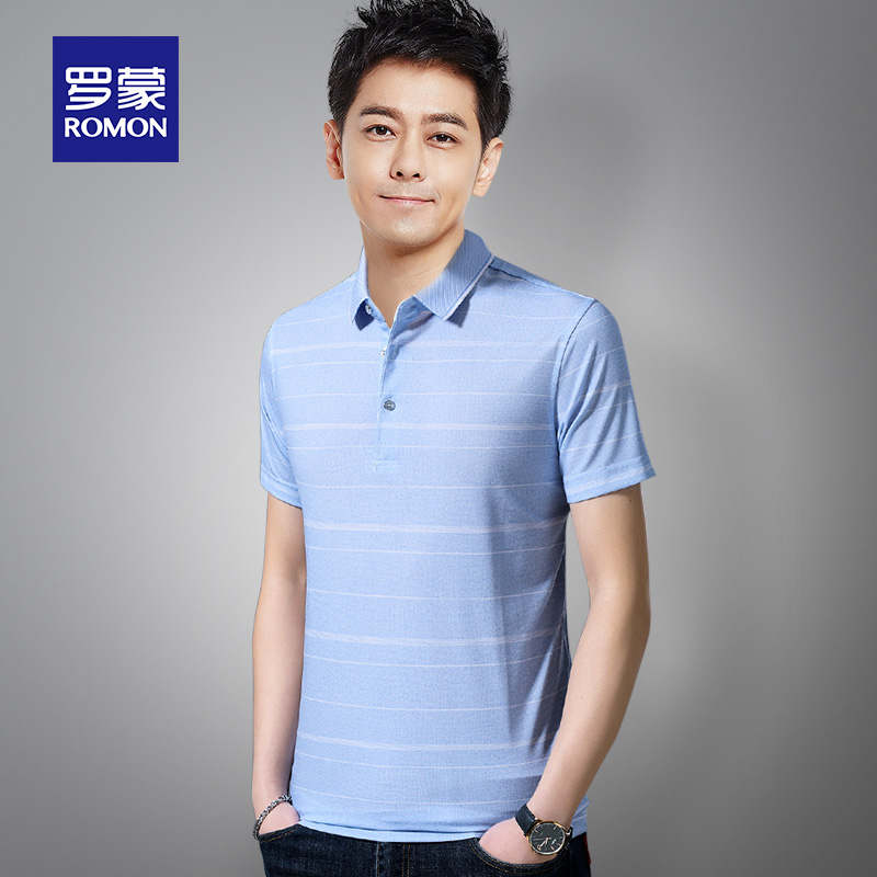 Lomond Polo shirt tay áo ngắn 2020 mùa hè mới trẻ thường ve áo nam T-shirt Hàn Quốc phiên bản của xu hướng áo thun