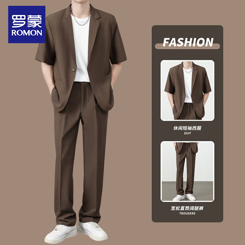 Romon Short-Sleeved Suit Set for Men, Summer Thin Ice Silk Drape Business Casual Suit Jacket and Trousers Set