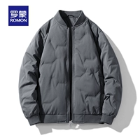 201 Grey