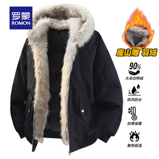 Luo meng chaqueta con capucha para hombre tallada en montaña chaqueta de invierno nueva chaqueta con cuello de piel de pato gruesa cálida y resistente al frío informal