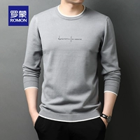Серый