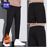 656 Black [Plauffy Single -Piece Install] Jancaled Pants Pants