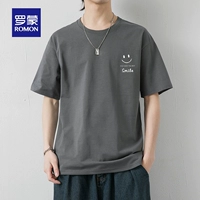 3066 Deep Grey