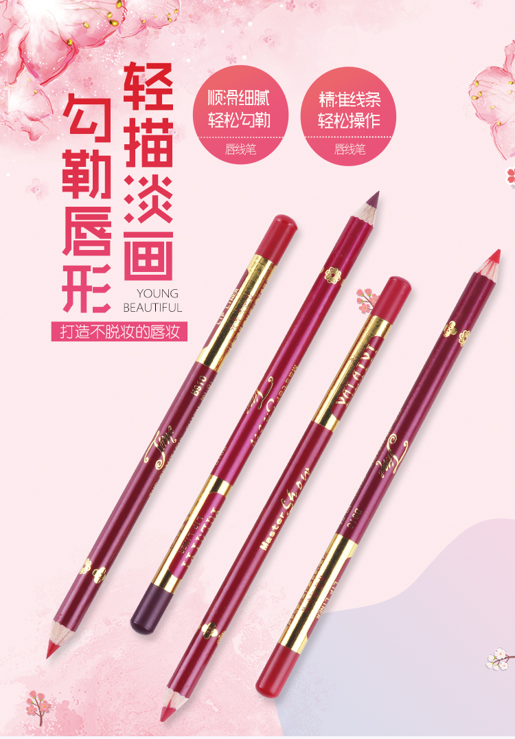 Môi lót bút matte son môi bút stick lip bút chì bút kẻ mắt bút chì không thấm nước bền không đánh dấu nhung son môi 	son bút chì bourjois	