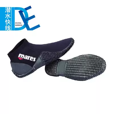 Mares Equator Dive Boots 2mm low-top diving Boots sandals snorkeling shoes
