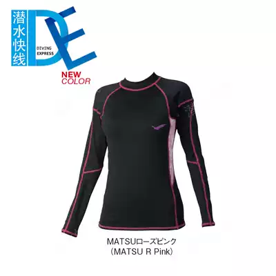 G home women Rash Guard L S women's sunscreen diving two-piece top