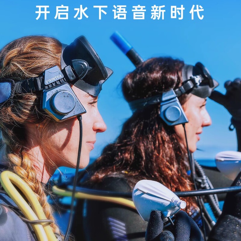 Divintok Underwater Computing Machine Water Surface Walkie-Talkie Wireless Underwater Communication Diving Communication Waterproof