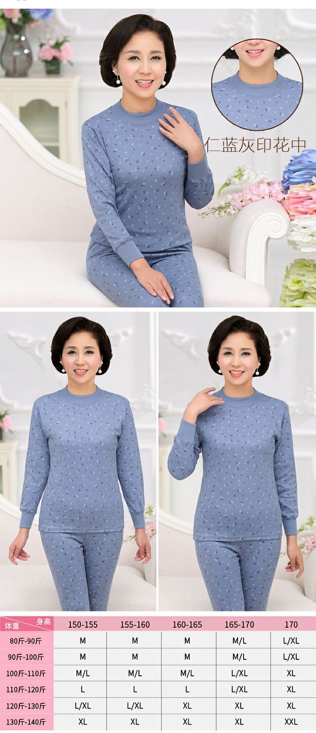 Đồ lót cotton Jintan Jiaolong, bộ đồ cotton rộng cho mẹ, cổ cao, quần cotton mùa thu và trung niên quần lót cho bé trai