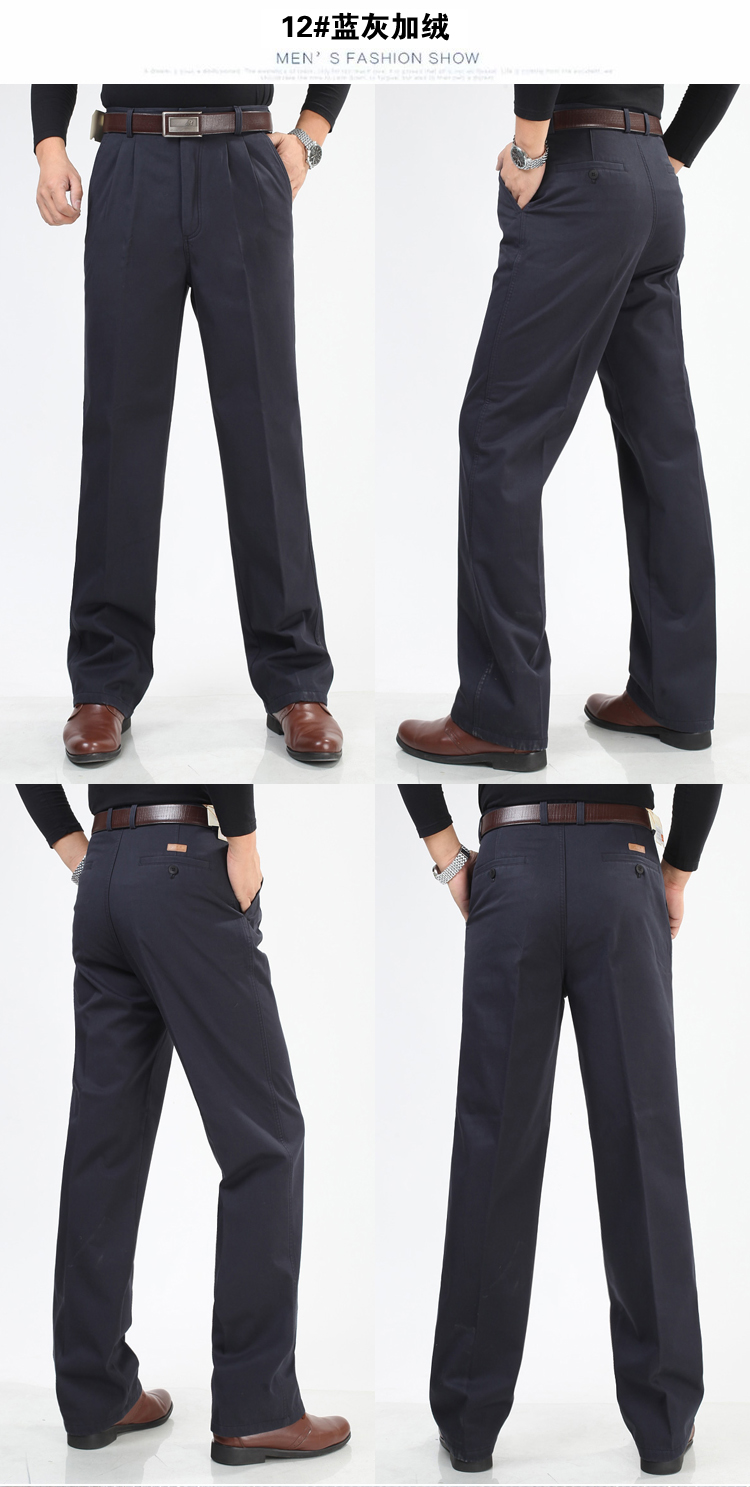 Mùa đông trung niên cộng với quần nhung giản dị gấp đôi squat eo cao cộng với phân bón XL cotton dày quần lỏng nam quần áo thể thao nam big size akyoo