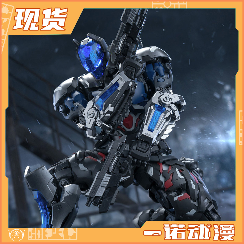 Hemo Line Yuanye Culture Dc Batman Arkham Knight Assembly Mecha Hemo Line Yuanye Culture Dc Batman Arkham Knight Assembly Mecha