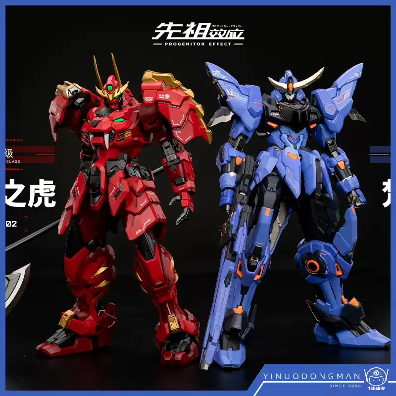 MOSHOWTOYS国创机甲成品模型卓越级甲斐之虎梵天丸预售