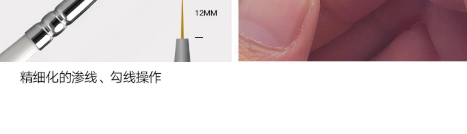 Материалы для изготовления сборных моделей 喵匠 hobby mio 模型上色笔 面相笔 手办手涂上色 耐用 多种型号