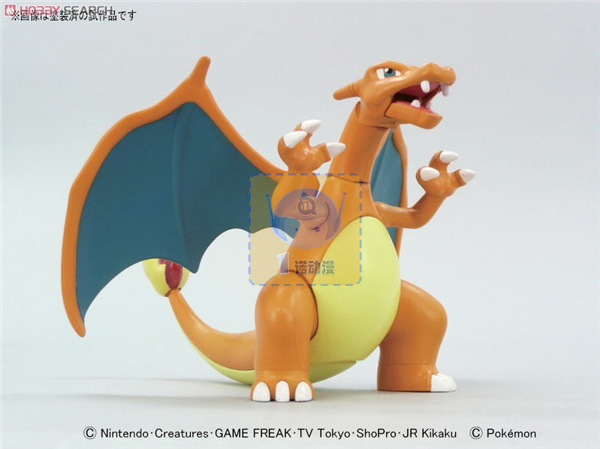 Figurine manga BANDAI   Pokemon serie Pokemon charmander - Ref 2700544 Image 4