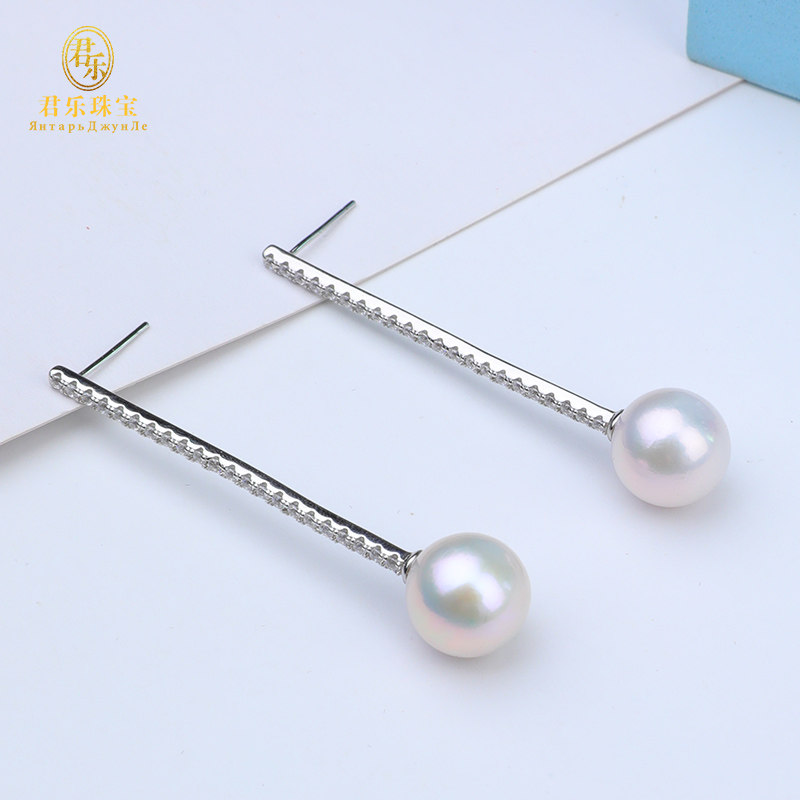 Natural Seawater 18k Gold Diamonds Akoya Pearl Earrings Earrings Women's Retro earrings Long version 2021 New
