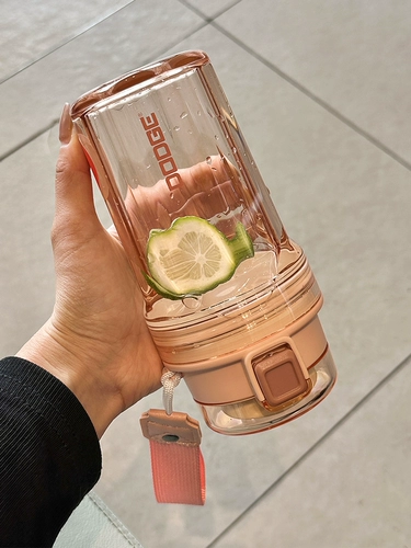 Высококачественная кофейная летняя портативная вместительная и большая пластиковая чайная чашка, простой и элегантный дизайн