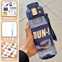 Синяя гигиеническая трехмерная водонепроницаемая наклейка, 680 мл, 3D